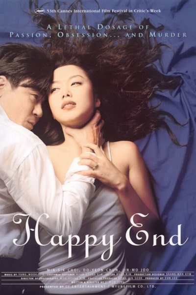 Happy End (Haepi-endeu)