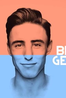 Ben Gerrard