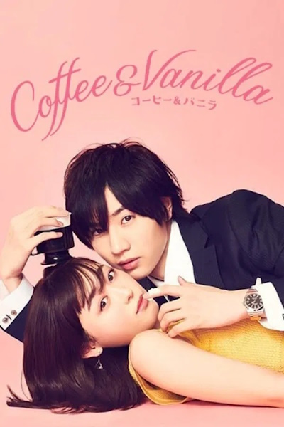 Coffee And Vanilla - Season 1