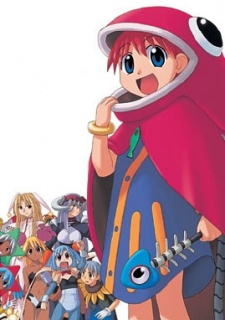 Mahou Yuugi 2D [Audio: Eng]