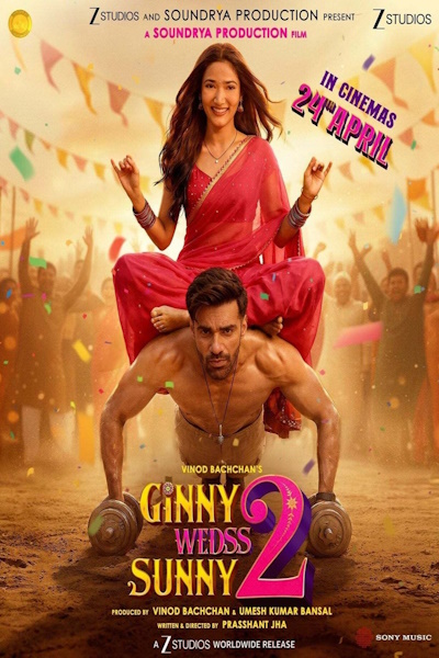Ginny Wedss Sunny 2