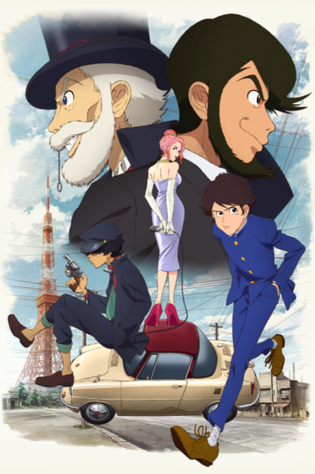 Lupin Zero [Sub: Eng]