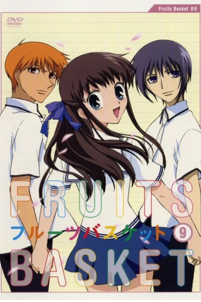 Fruits Basket - Season 1 [Sub:Eng]