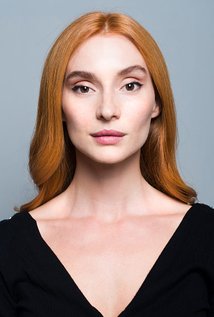 Errika Bigiou