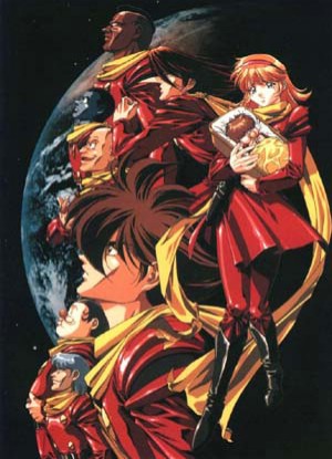 Cyborg 009 [Sub: Eng]