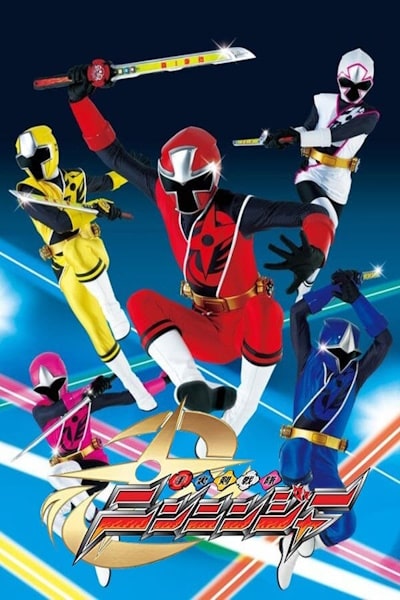 Shuriken Sentai Ninninger (Shuriken Sentai Ninninja) - Season 1 - Watch ...