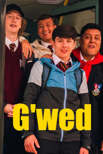 Gwed - Season 3