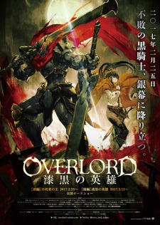 Overlord Movie 2: Shikkoku no Eiyuu [Sub: Eng]