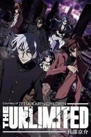 The Unlimited – Hyoubu Kyousuke [Sub: Eng]