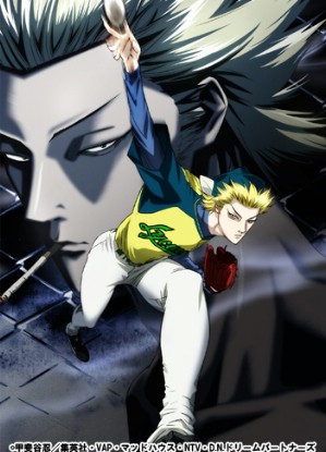One Outs - Season 1 [Sub: Eng]